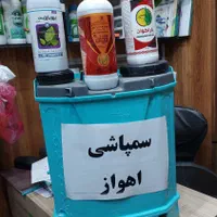 شرکت سمپاشی موریانه کل اهواز ساس موش سوسک مار|خدمات نظافت|اهواز, گلستان|دیوار