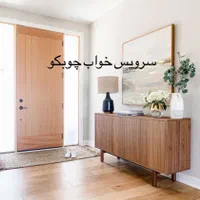 کنسول میز تلویزیون چوبکو|بوفه، ویترین، کنسول|مشهد, الهیه|دیوار