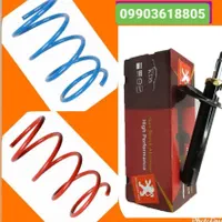 پخش لوازم ماشین   کمک فنر ریگلاژی و اسپرت|قطعات یدکی و لوازم جانبی|قائم‌شهر, |دیوار