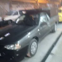 وانت بار بابای اریسان