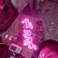 تابلو ال ای دی شیر کاکائو coffee قهوه چای اسپرسو|فروشگاه و مغازه|کرج, شهرک جهان‌نما|دیوار