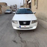 سورن پلاس فول آپشن EF7 1402