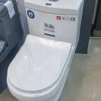 توالت فرنگی