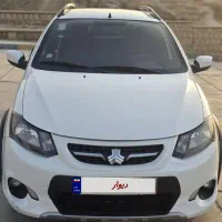 کوییک ۱۴۰۱