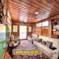 * املاک سناتـور * خانه ویلایی 2120متری ۴خوابه|فروش خانه و ویلا|فومن, |دیوار