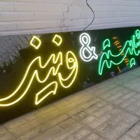 حکاکی و برش لیزر اصفهان با کیفیت عالی|خدمات پیشه و مهارت|اصفهان, کلمان|دیوار