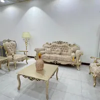 مبل کلاسیک افسون ـ سرای شاهکار