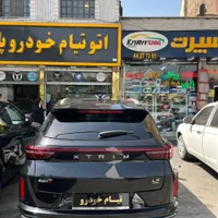 ایکستریم اکستریم (اکسید) LX، مدل ۱۴۰۴ تحویل درجا|خودرو سواری و وانت|تهران, ستارخان|دیوار