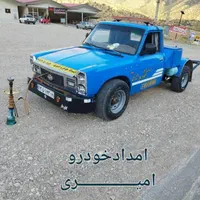 امدادخودرو چرخگیر یدکش.یدک کش جرثقیل یدککش نیسان|خدمات حمل و نقل|کرمانشاه, |دیوار