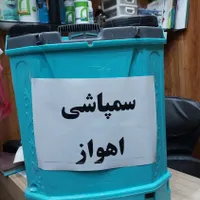 شرکت سمپاشی موریانه کل اهواز ساس موش سوسک مار