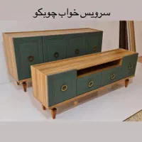 کنسول میز تلویزیون چوبکو