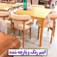 میز ناهارخوری وان پلاس|میز و صندلی غذاخوری|رشت, استقامت 2|دیوار