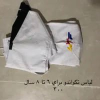 تعدادی لباس ورزشی پسرانه