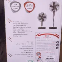پنکه دو حالته ویداس مشکی با ضمانت ( نو آکبند)|پنکه و تصفیه‌کنندهٔ هوا|دزفول, |دیوار