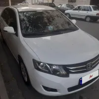 اریو اتومات ۹۴