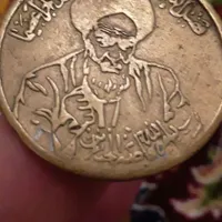 تعدادی سکه کلکسیونی