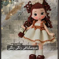 بپرس بخر|اسباب‌بازی بچه|تهران, تهرانپارس شرقی|دیوار