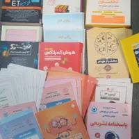 تدریس ابتدایی و متوسطه آموزش ریاضی(معلم خصوصی)|خدمات آموزشی|شیراز, زرهی|دیوار