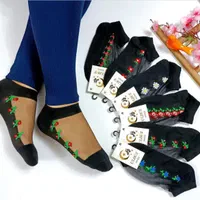 جوراب های نیم ساق طوری