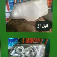 چراغ جلو استوک و لامپ و هدلایت،صندلی و ریمپ،دیاگ|قطعات یدکی و لوازم جانبی|قم, هفت تیر|دیوار