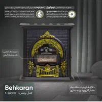 بخاری گازی بهکاران مدل پرنس36000|بخاری، هیتر، شومینه|تبریز, |دیوار