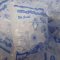 یخ قالبی بسته بندی بهداشتی.با ارسال|خوردنی و آشامیدنی|مشهد, امیریه|دیوار