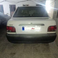 پراید 131 SL، مدل 1395