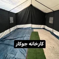 چادر عشایری مسافرتی سایبون سایه بان برزنت|کوهنوردی و کمپینگ|تهران, آبشار|دیوار