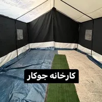 چادر عشایری مسافرتی سایبون سایه بان برزنت|کوهنوردی و کمپینگ|تهران, آبشار|دیوار