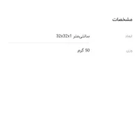 قفسه فلزی