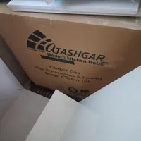 نوتوی کارتن