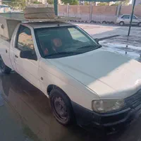 آریسان ۹۶