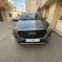 ام‌وی‌ام X22 Pro IE، مدل ۱۴۰۲
