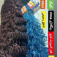 مخترع و ریگلاژی کمک فنر اسپرت KDS هاچبک|قطعات یدکی و لوازم جانبی|آبعلی, |دیوار