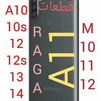 تاچ‌ ال سی دی a11 a23 a33نوت۱۲پرو xr ایفون السیدی
