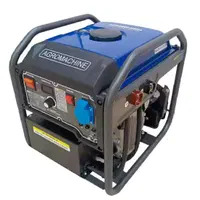 موتور برق سیار ، موتوربرق دوکاره ( جوشکاری وبرق )|ماشین‌آلات صنعتی|رشت, حومه رشت|دیوار