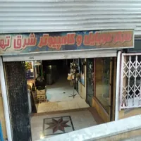 ۴باب مغازه۱۲و۱۰و۹و۸متری زیرهمکف پاساژ باملکیت|فروش مغازه و غرفه|تهران, شمیران‌نو|دیوار