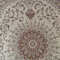 فرش