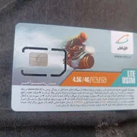 65*45*154*0915