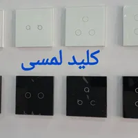 کلید لمسی ساده، هوشمندسازی ،دوربین، دزدگیر