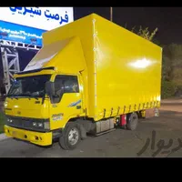 اتوبار باغستان غربی شاهین ویلا رجائی شهر عظیمیه|خدمات حمل و نقل|کرج, باغستان|دیوار