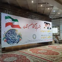 اسپیس و سازه نمایشگاهی اجاره و قاب بنر و تولید|خدمات پذیرایی، مراسم|مشهد, مهدی آباد|دیوار