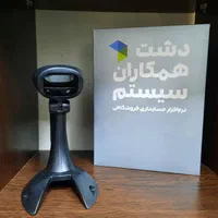 دستگاه بارکد خوان اسکنر بارکد فروشگاهی آکبند|پرینتر، اسکنر، کپی، فکس|تهران, فردوسی|دیوار