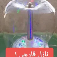انواع فواره آبنما پفکی قارچی اگزوزی طبقاتی کومیت|مصالح و تجهیزات ساختمان|اصفهان, کنگاز|دیوار