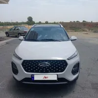 امویام X22 Pro IE، مدل ۱۴۰۱