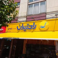 سایبان مغازه|فروشگاه و مغازه|تهران, امام حسین|دیوار