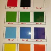 فروش عمده رنگ جدول  تولید کننده رنگ جدولی نانو