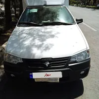 وانت اریسان دو دو گانه سوزمدل 403