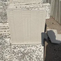 موزاییک جاده باغمعروف|مصالح و تجهیزات ساختمان|صوفیان, |دیوار