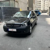 پارس تندر بدون رنگ صفر|خودرو سواری و وانت|تهران, ازگل|دیوار